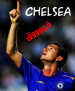 frank   lampard